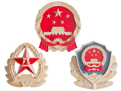 现代国徽 徽章 军徽 警徽