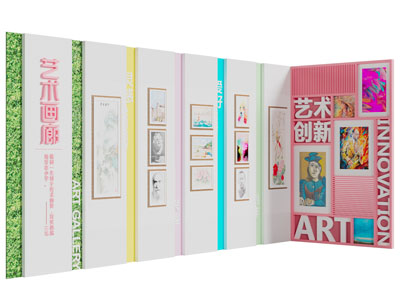 现代艺术画廊文化墙 展览墙