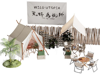 现代营地美陈 帐篷 休闲桌椅组合