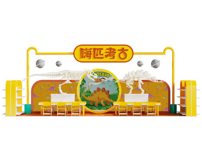 现代美陈 户外装置 儿童娱乐区