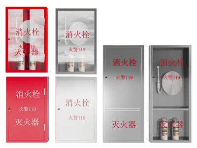 现代消火栓 灭火器 消防设备