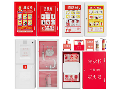 现代消火栓 灭火器 消防设备