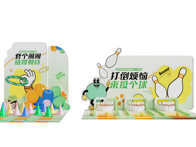 现代保龄球美陈 摆件组合 户外装置