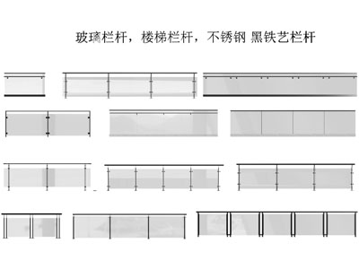 现代玻璃栏杆 楼梯栏杆 铁艺栏杆