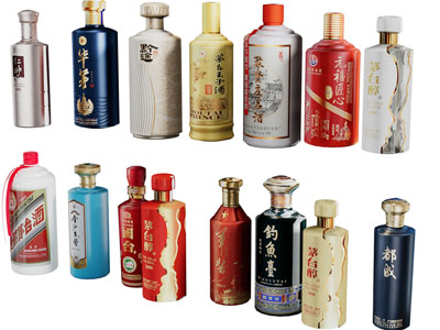 现代白酒酒瓶