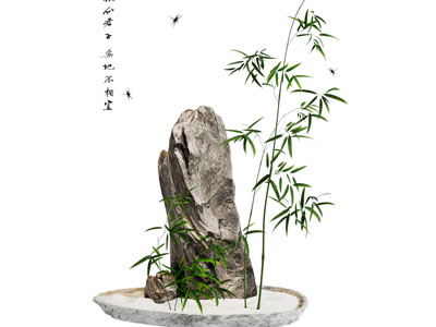 新中式石头 竹子景观园艺小品