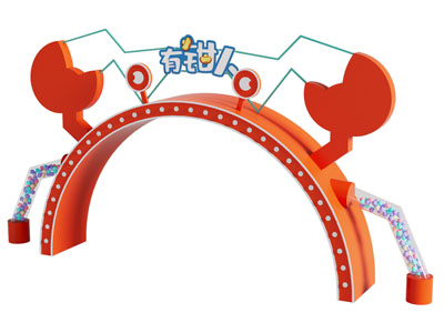 现代螃蟹造型的活动大门 美陈