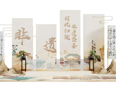 新中式非遗景观美陈 户外装置