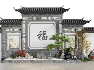 新中式景观墙 松树 竹子 石头庭院景观园艺小品
