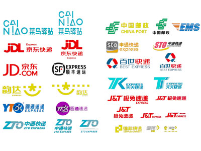 现代快递公司商标 LOGO 标识 指示牌