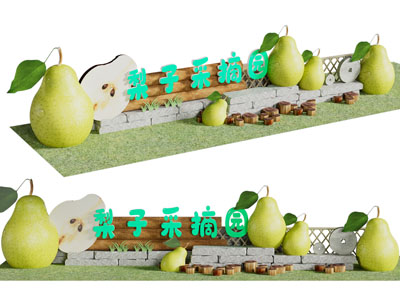 现代景观美陈指示牌 水果种植园基地