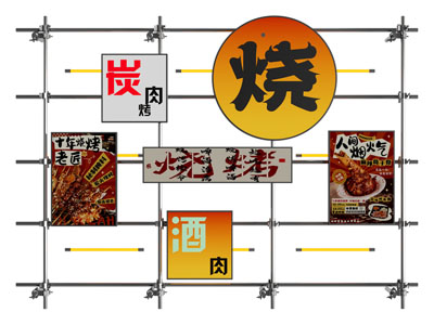 工业风loft装饰灯箱 脚手架美陈 广告灯箱美陈