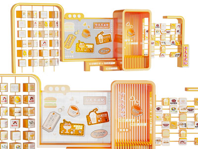 现代美食品牌美陈 展示墙