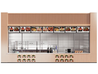 现代饭店门头