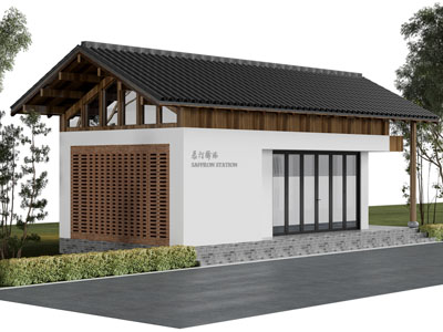 新中式乡村驿站 社区盒子茶馆