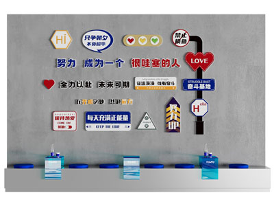 工业风loft文化墙 网红打卡拍照区 奶茶店休闲区