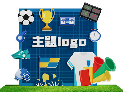 现代美陈 网红打卡拍照点