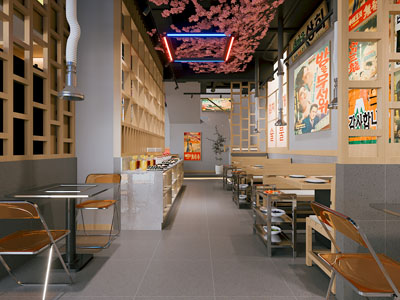 现代韩国烧烤店