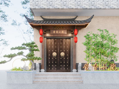 新中式庭院大门