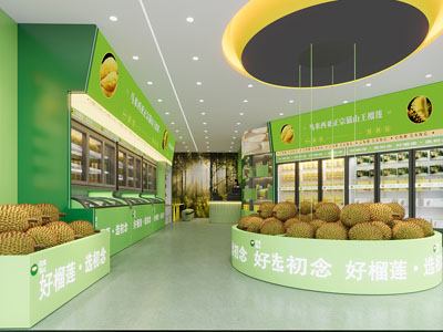 现代榴莲水果专卖店