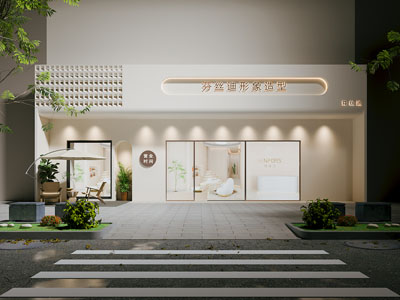 现代门头