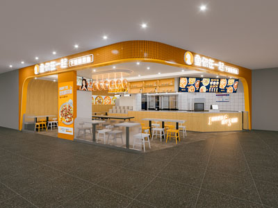 现代饭店餐馆门头