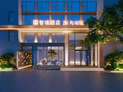 现代酒店门头