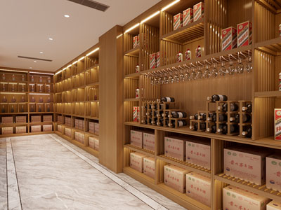 现代白酒专卖店