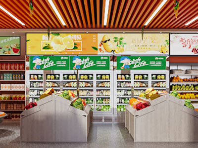 现代生鲜水果蔬菜便利店