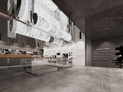 现代展厅 废除厅