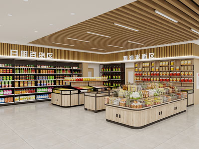 现代百货超市 便利店