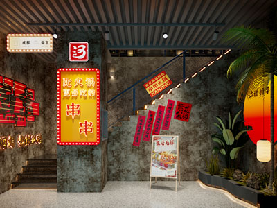 工业风loft火锅店楼梯间