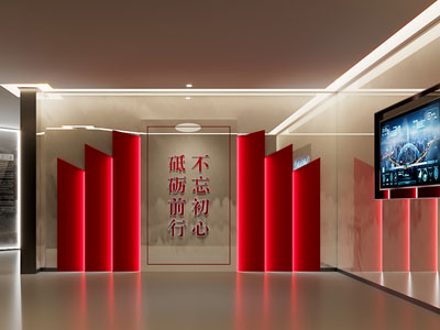 现代党建展厅展览