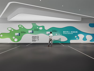 现代企业文化墙展厅