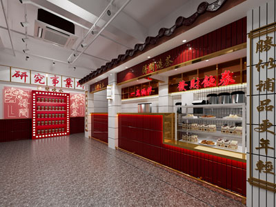 现代港式点心铺 甜品店