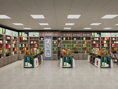现代茶叶专卖店