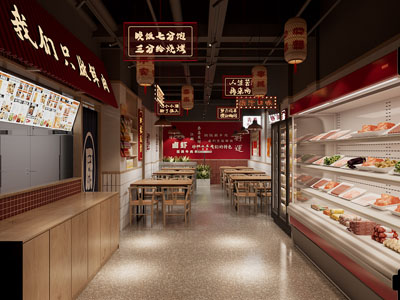 现代饭店餐馆就餐区
