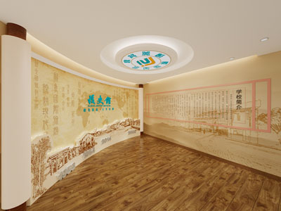 新中式学校历史展厅展览馆 校史馆