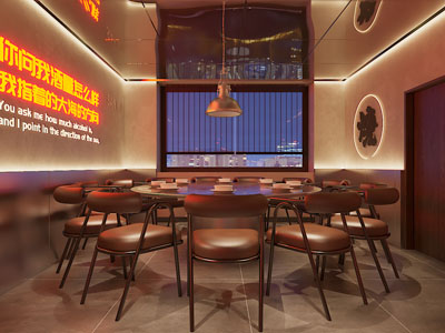 现代复古酒店包厢包间