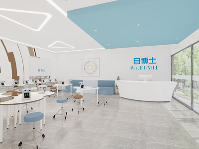 现代儿童视力护理养护店 儿童眼镜店