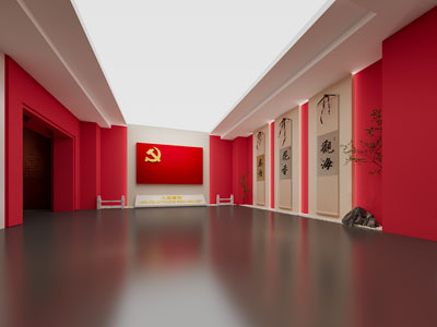新中式党建展厅
