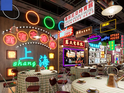 现代复古怀旧饭店餐馆