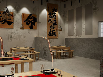 工业风loft饭店餐馆 火锅店