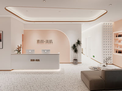 现代美容店前台接待区