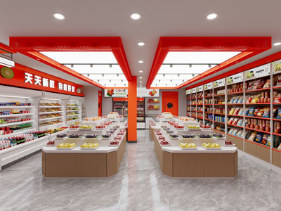 现代生鲜水果便利店 百货超市