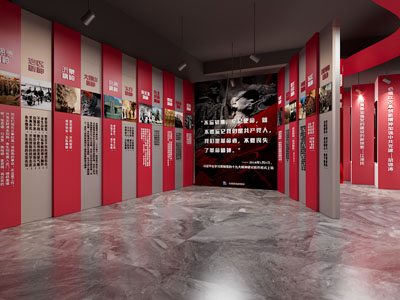 现代党建展厅展览