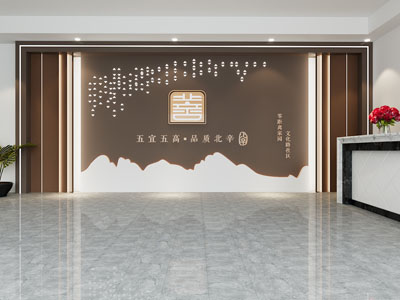 新中式大厅前台接待