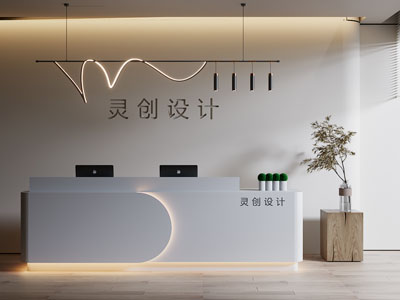 现代公司大厅前台接待
