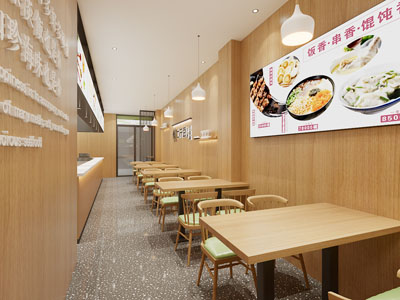 现代饭店餐馆就餐区