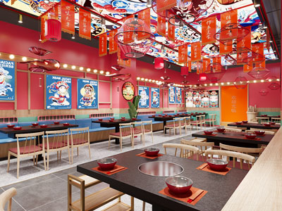 新中式饭店餐馆 火锅店